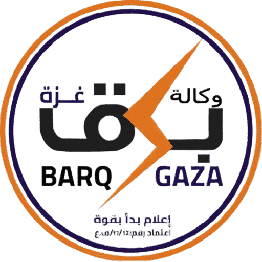 barqgaza.com