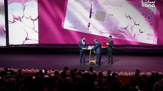 سوريا تطلق الليرة الجديدة رسميا يبدأ مطلع 2026دون رسوم