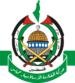 الكشف عن تفاهم قد يتوج بإتفاق بين حماس وأمريكا.