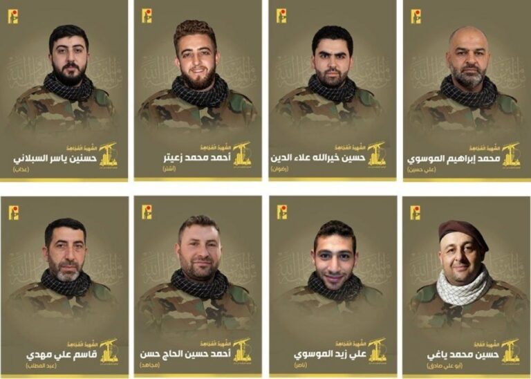 مقتل قيادي و7 عناصر من حزب الله في غارات إسرائيلية على البقاع شرق لبنان