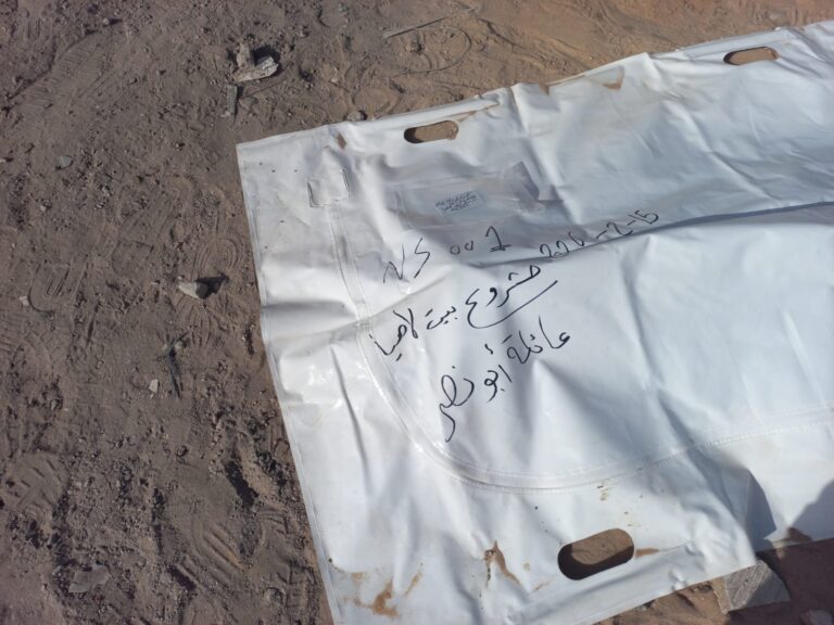 الدفاع المدني يبدأ انتشال ضحايا مجزرة عائلة أبو نصر في بيت لاهيا