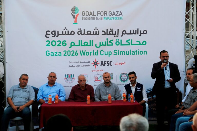 إستاد محمد الدرة يشهد إيقاد شعلة مونديال 2026
