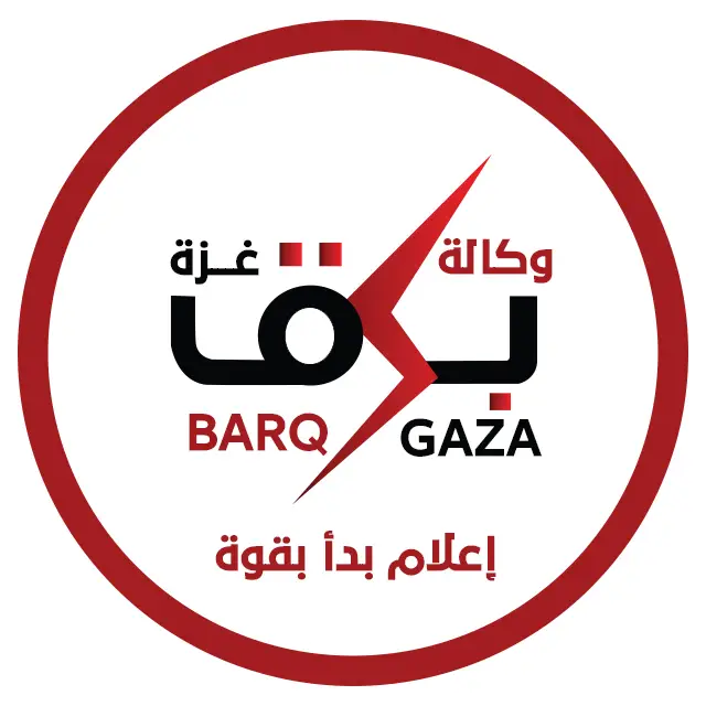 barqgaza.com