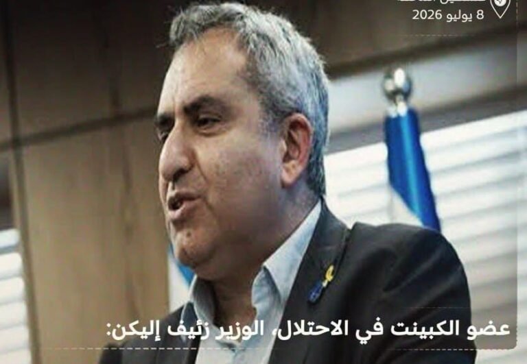 عضو كابنيت يتوعد إيران