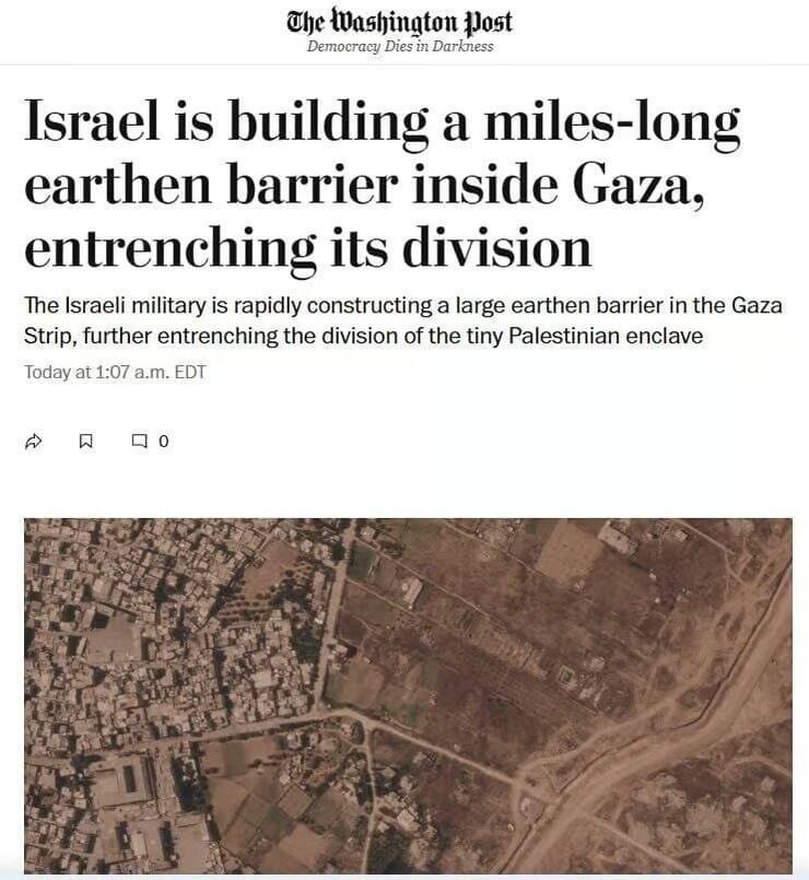 الكيان يحاصر غزة بالجدار