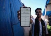 التربية تنجح فى إطلاق التوجيهي بنظام إلكتروني