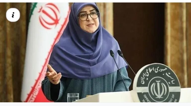 استهداف منشآت النفط والغاز في طهران